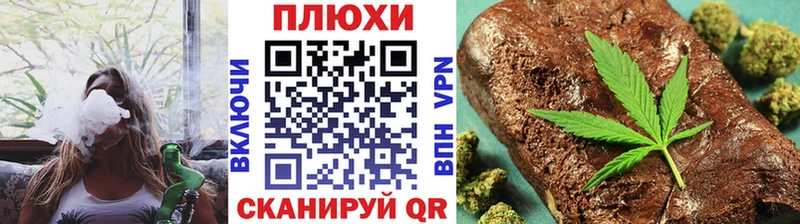 блэк спрут зеркало  Новошахтинск  Гашиш индика сатива  как найти  