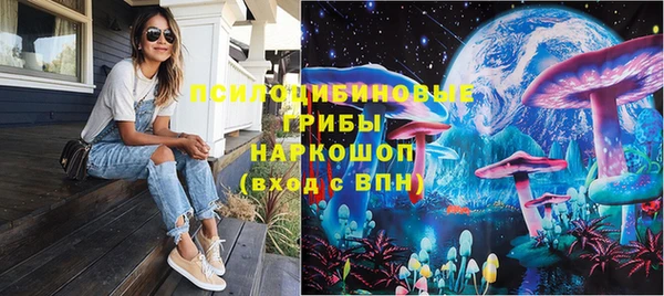 кокс Волоколамск