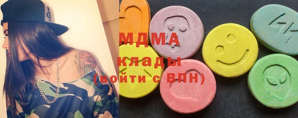 mdpv Володарск