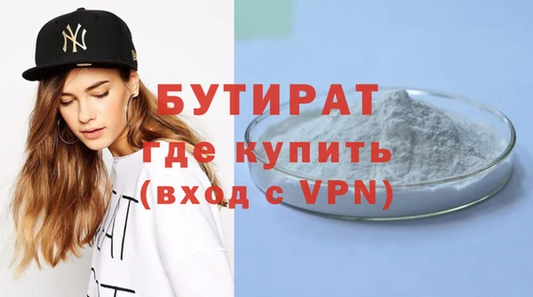mdpv Володарск