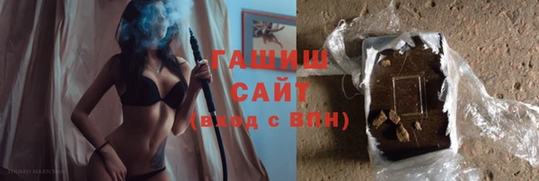 кокс Волоколамск