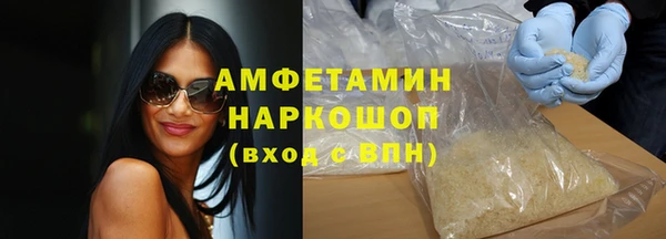 mdpv Володарск