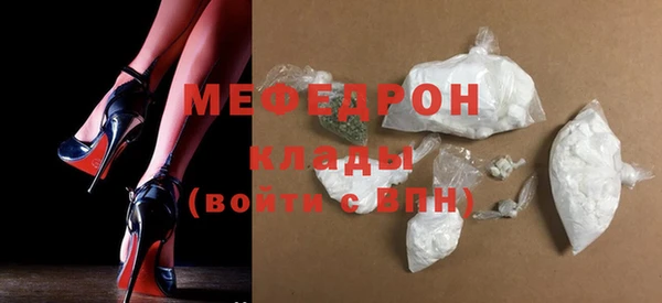 mdpv Володарск