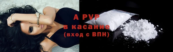 кокс Волоколамск