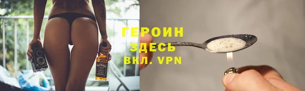 mdpv Володарск