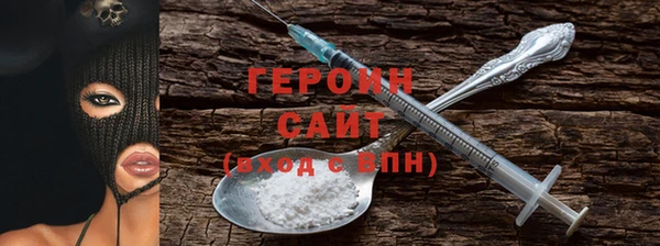 mdpv Володарск