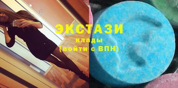 кокс Волоколамск