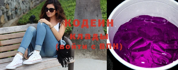 кокс Волоколамск