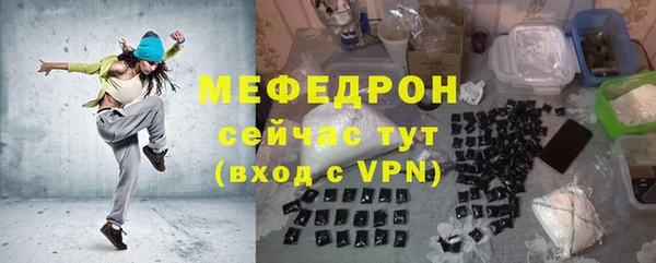 кокс Волоколамск