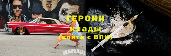 mdpv Володарск