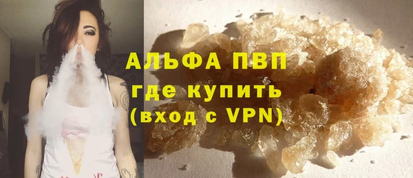 кокс Волоколамск
