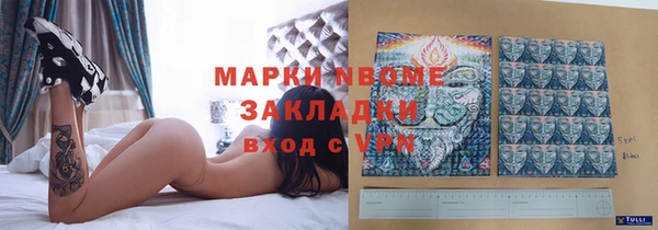 mdpv Володарск