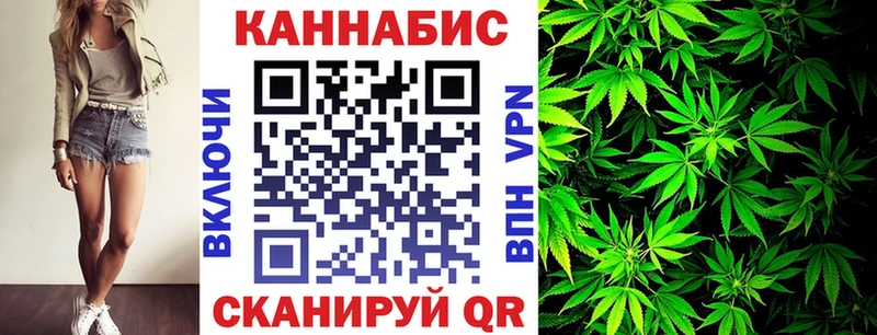 Каннабис ГИДРОПОН даркнет сайт Новошахтинск